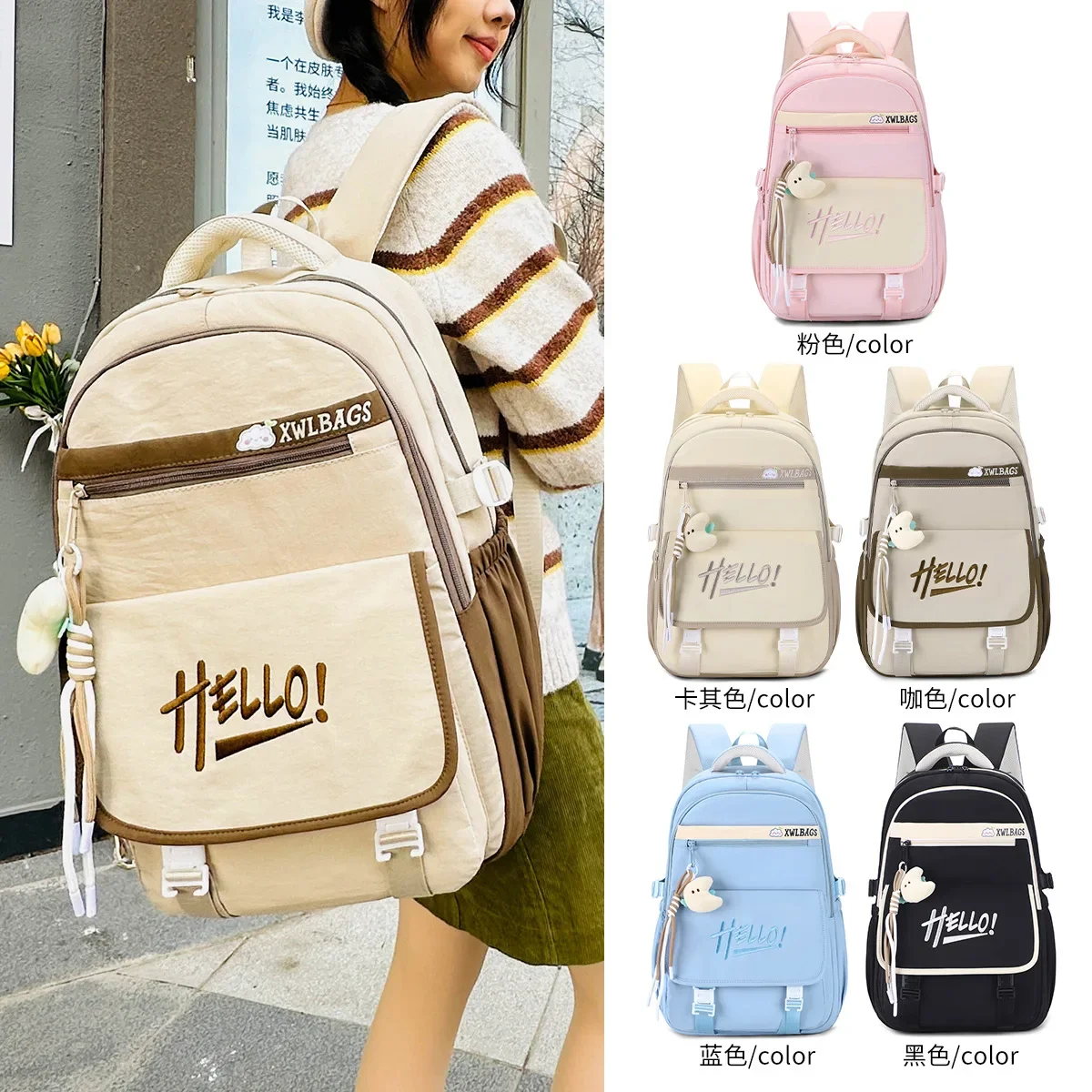 

Korean Style Large Capacity Backpack, Cute Letter Print Casual Backpack with Pendant Women's backpack school bag