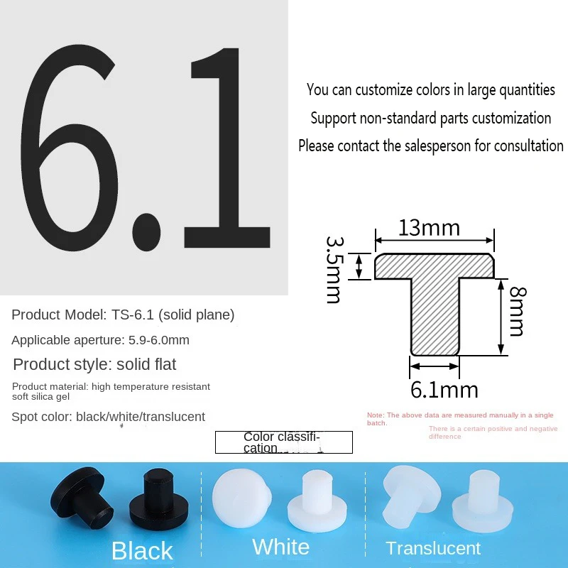 PVC Plug Rubber Plug Silicone Plugs Protective Low Temperature Resistance Stopper Cap Ring Tube Sleeve Washer Black Joint Pipe