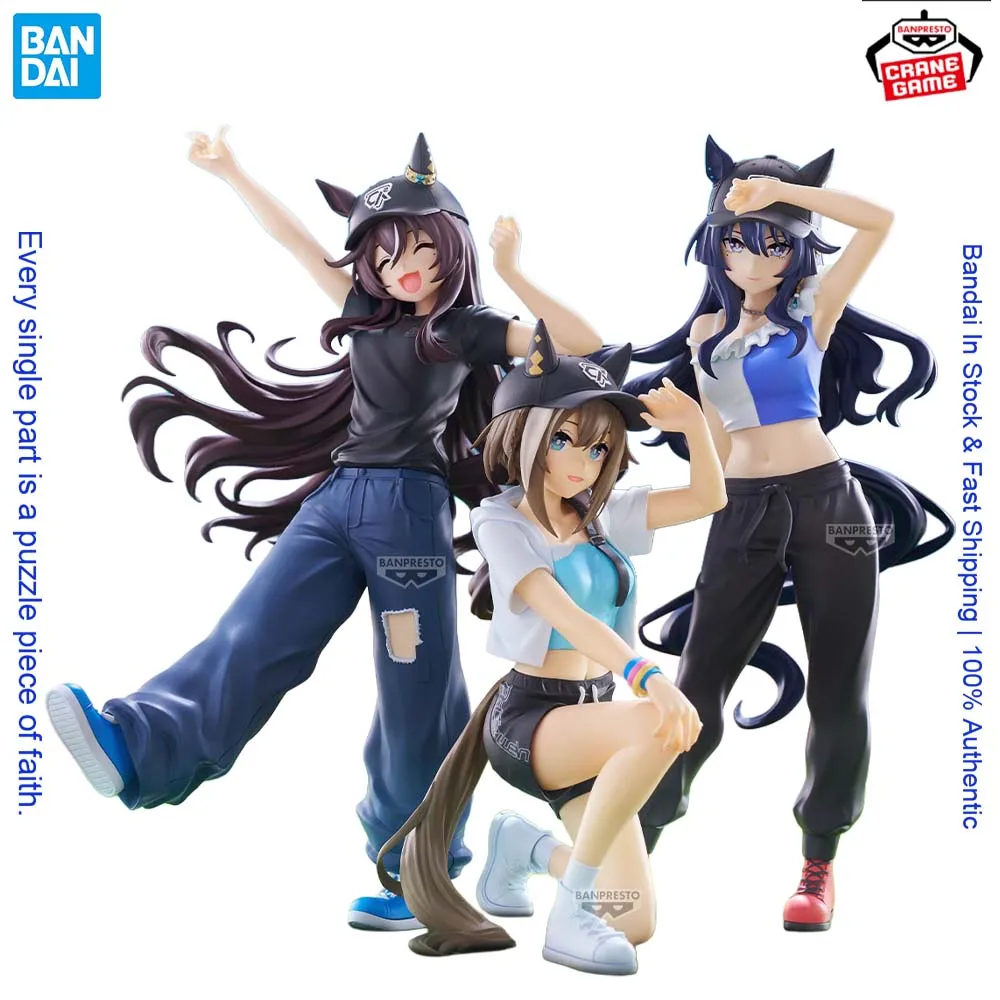 

Оригинальная коллекционная аниме-фигурка Bandai Uma Musume Pretty Derby BoC'z We'n Verxina Cheval Grand Fine Motion