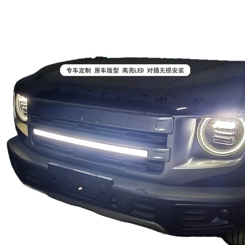 Для Haval Big Dog 24, светодиодная решетка, встроенный кронштейн, маленький желтый, супер яркий, модификация