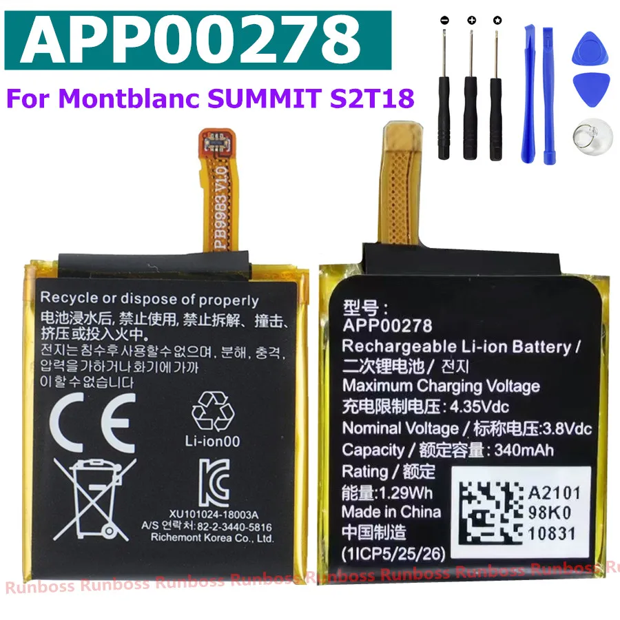 

Аккумулятор 3,8 В, 340 мАч для Apack APP00278 для смарт-часов Montblanc SUMMIT S2T18, аккумулятор для телефона