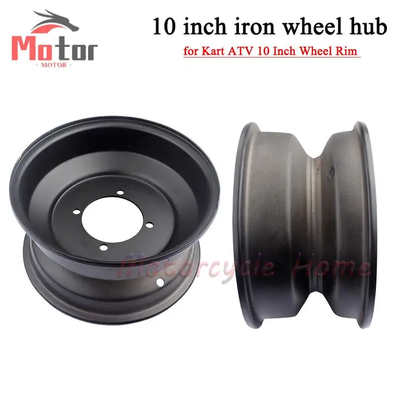 

ATV 10-дюймовое черное колесо, передний или задний обод, металлическое колесо для вездеходного багги