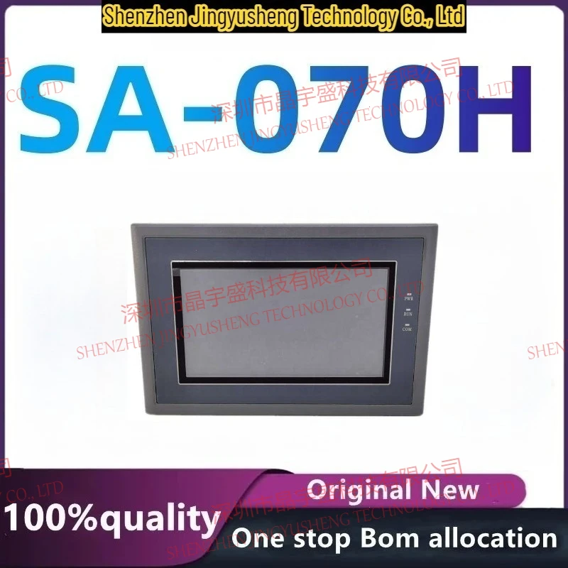 New Original 7inch HMI SA-070H DC 24V 800*400 Resolution Touch Screen