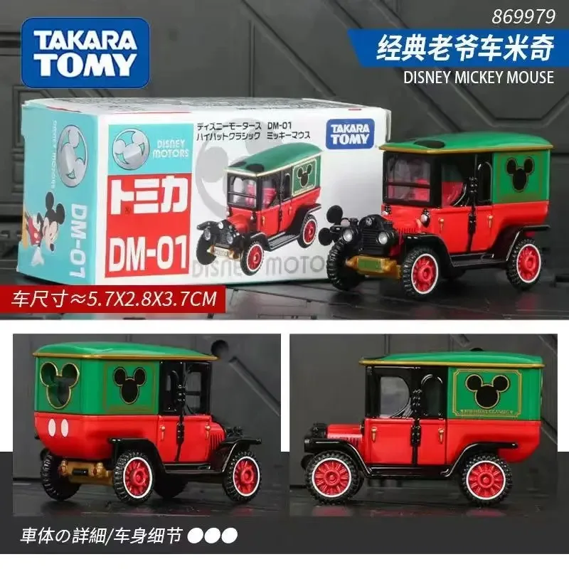 

Модель автомобиля TAKARA TOMY из сплава DM-01, классический винтажный автомобиль с Микки, детская игрушка, ограниченный выпуск, подарок