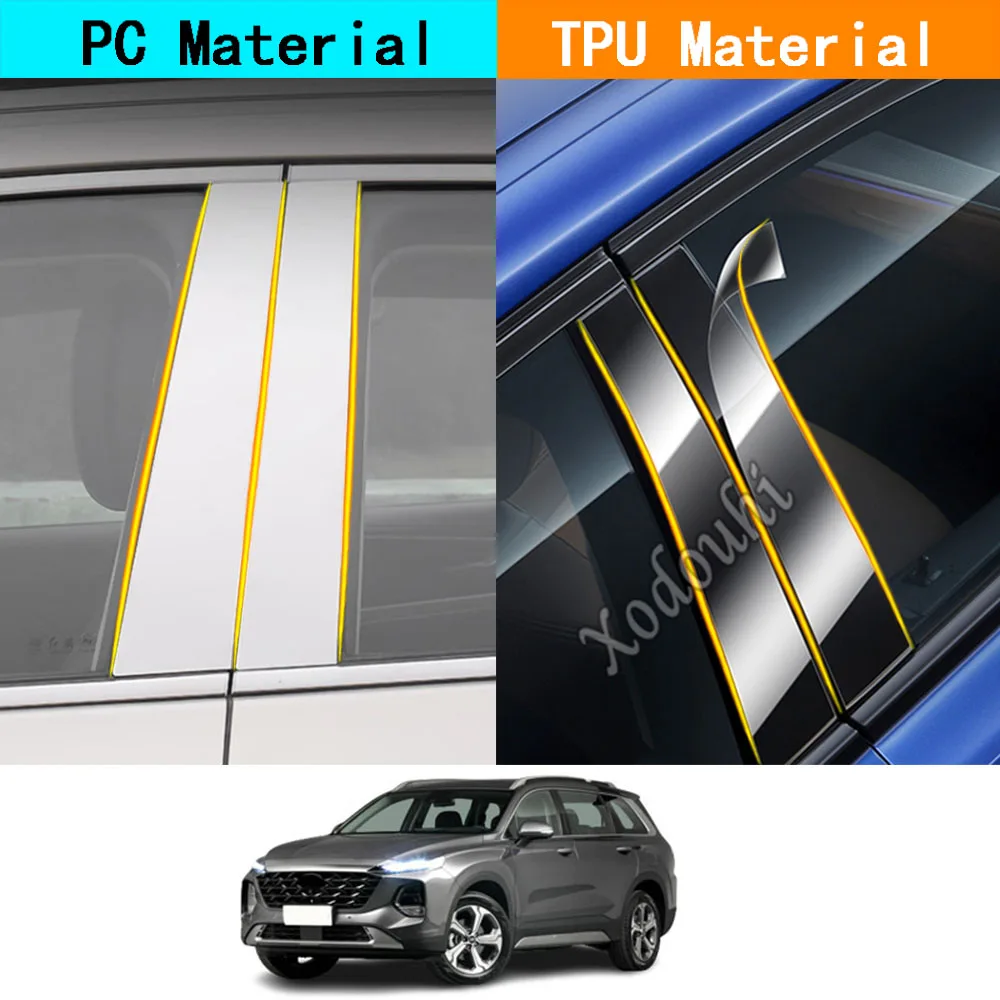 

Car Center PC Material Pillar Post Cover For Hyundai SantaFe Santa Fe 2019 2020 2021 2022 2023 2024 Stickers Accessories 6PCS