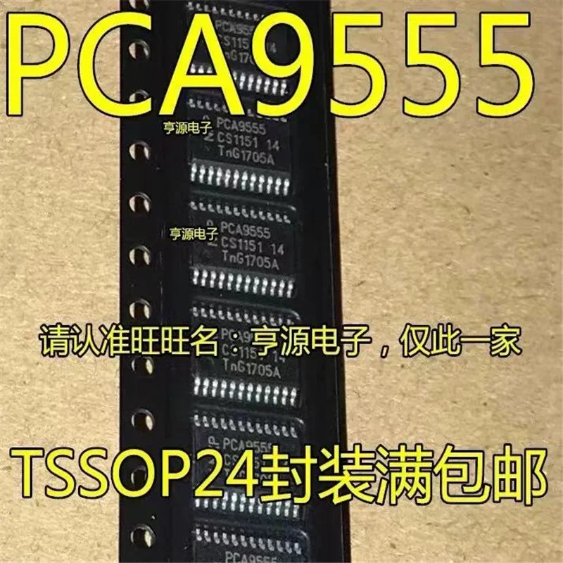 1-10 Uds PCA9555PW TSSOP24 PCA9555 TSSOP PCA9555PWR TSSOP-24