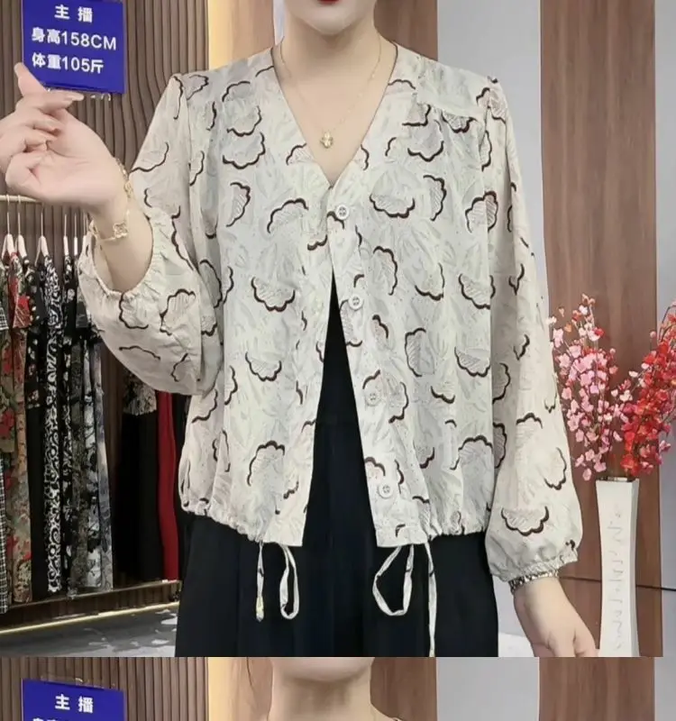 قميص MEESHANG أنيق واقي من الشمس للنساء فضفاض للتخسيس سترة ايوسل كاجوال بطبقات وأكمام طويلة