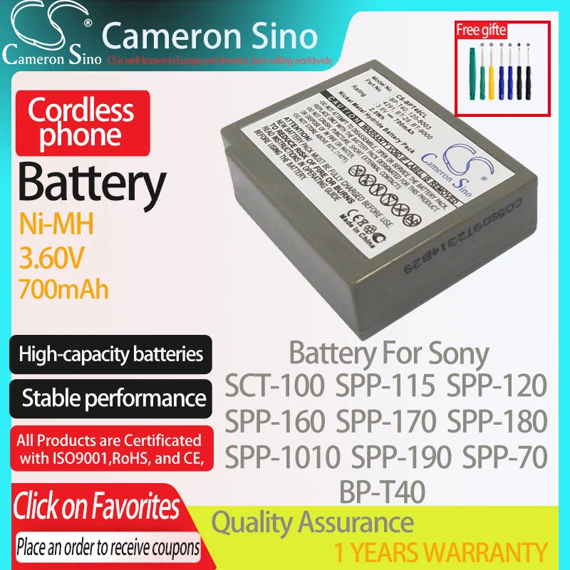 CameronSino Battery for Sony SCT-100 SPP-1010 SPP-115 SPP-120 SPP-160 SPP-170 fits Uniden BBTY0251001 Cordless phone Battery