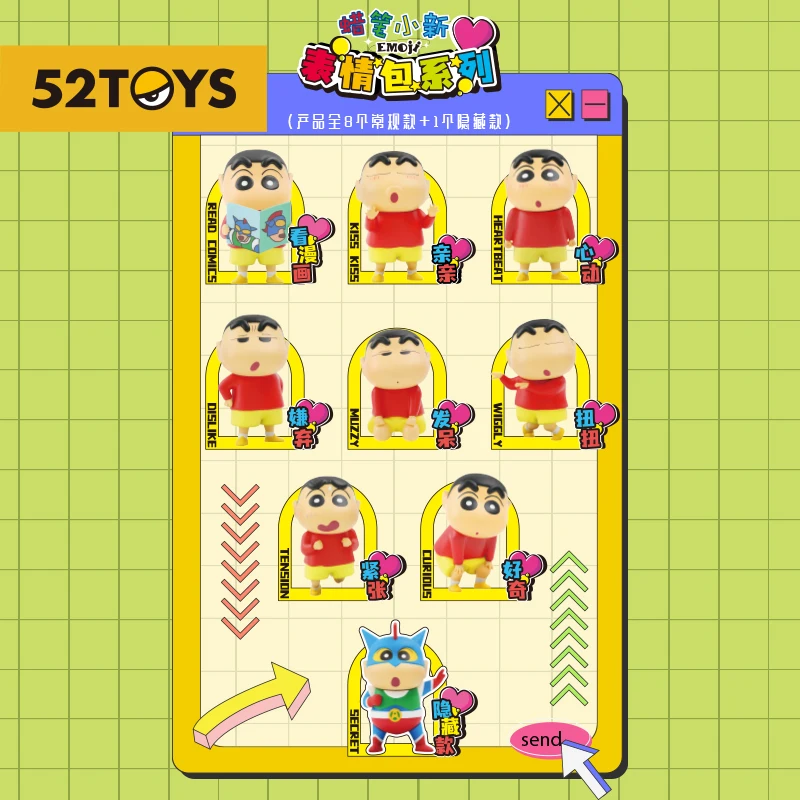 52TOYS Blind Box Crayon Shin-chan Emoticon 1PC Action Figure Collectible Toy Desktop Decoration