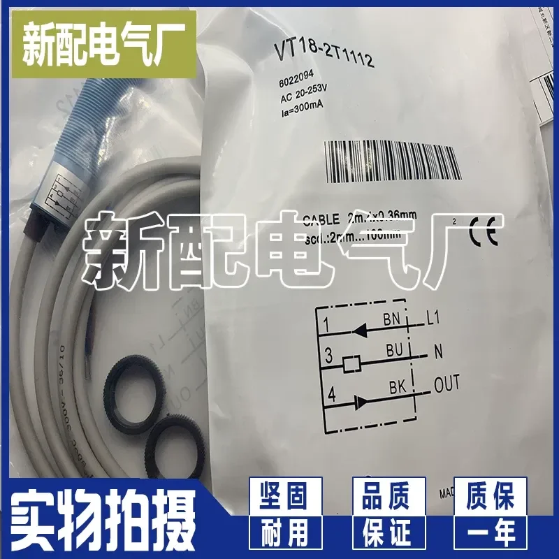 for VT18-2T1112 for VT18-2T1450 for VT12T-2P410 for VT18-204470 High Quality Replacement Parts Reliable Performance Durable