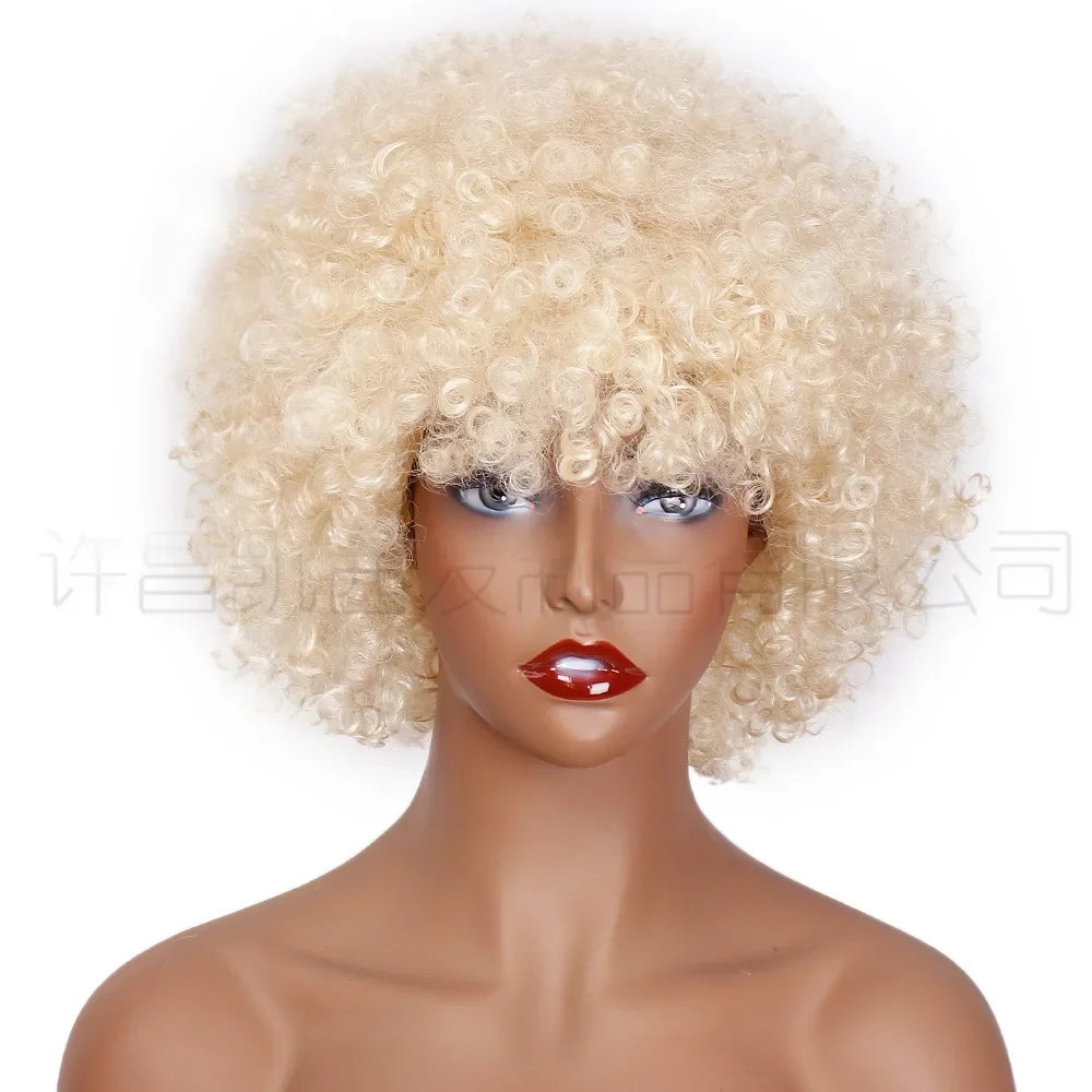 Wig, European and American style women's headgear, African small roll explosion head, chemical fiber wig hair cover.