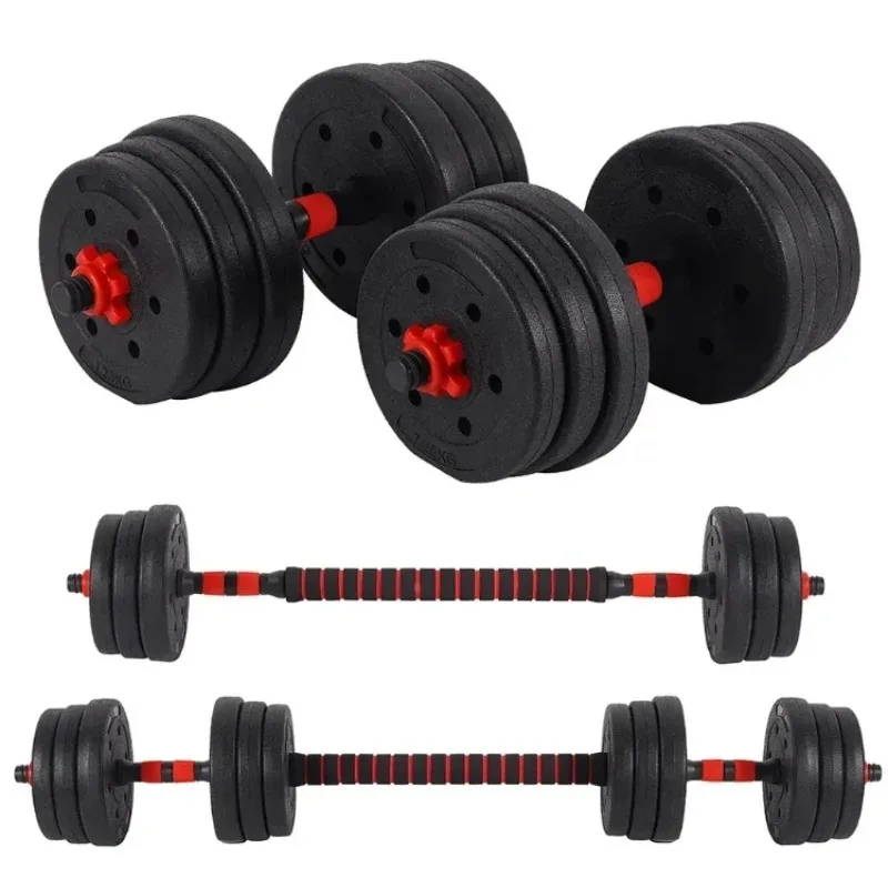Adjustable Sports Fitness Outdoor Home Dumbbell Set, Suitable for Men and Women for Full-Body Workouts