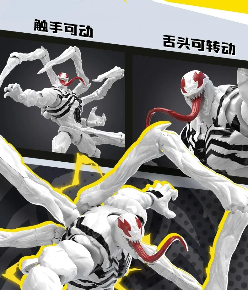 BLOKEES Authentische Marvel-Bausteine, Beyond Edition Daredevil, bewegliche Figur, zusammengebautes Modell, Figuren, Spielzeug, Geschenke – Detail 19