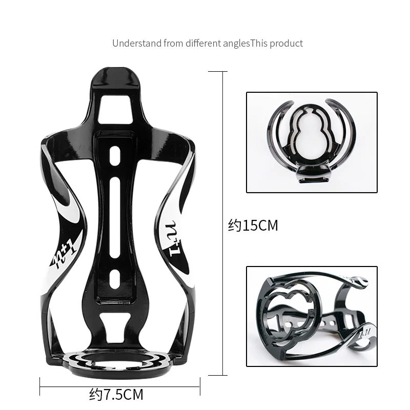 N+1 Bicycle Water Bottle Cage Bottle Carabiner Design Water Cup Holder  Mountain / Road Bike Bottle Holder