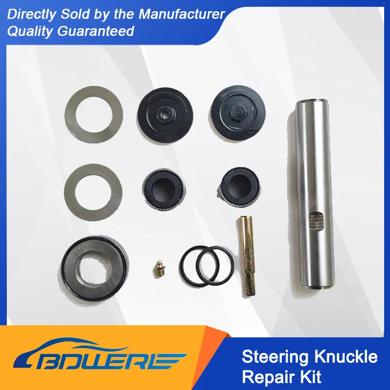 

Ремкомплект поворотного кулака (вкл. Королевский штифт, игольчатый подшипник, шпиндель) для FOTON Oumakon S5, Ouhang и Ruiwo ES5