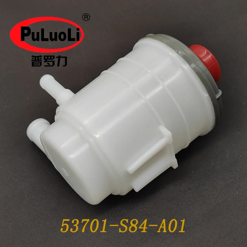 

53701-S84-A01 is suitable for Honda 1998-2002 Accord CF9/CG5 steering engine booster pump storage tank