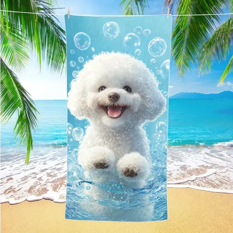 Spring and Summer Cute Dog Bixiong Camping Towel Cute Camping Towel Beach Towel Quick Dry Towels for Travel, Lounge Chair Towel