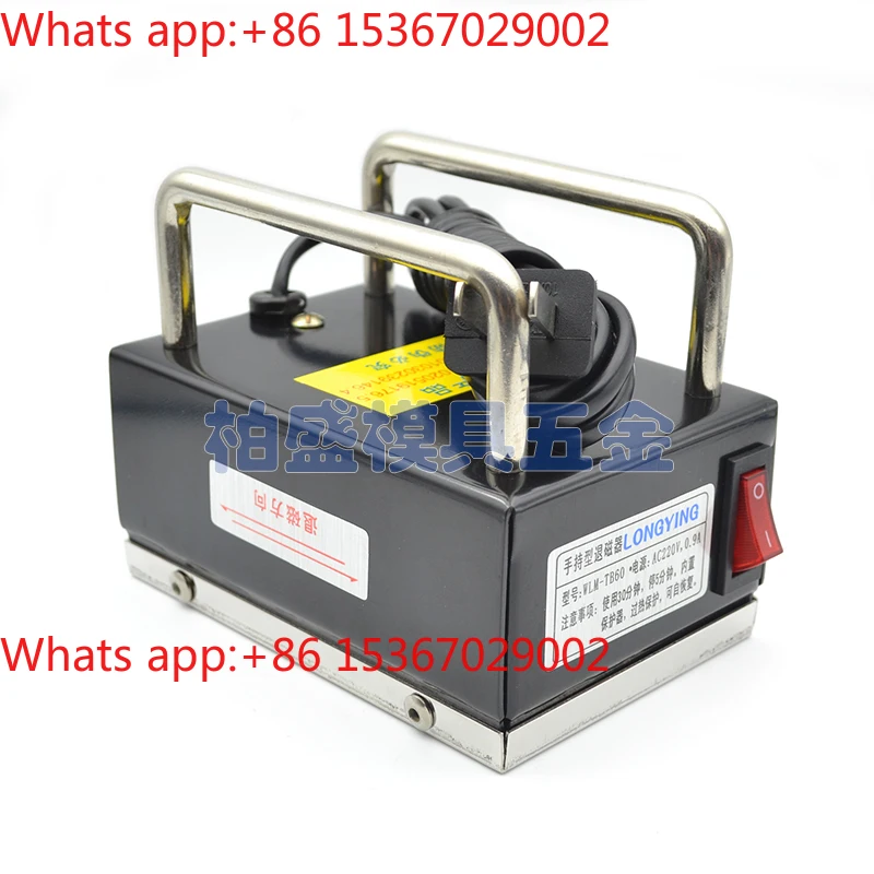 tb60-puissant-demagnetiseur-portatif-petit-demagnetiseur-de-table-portable-et-demagnetiseur-moule-demagnetiseur-en-acier-inoxydable