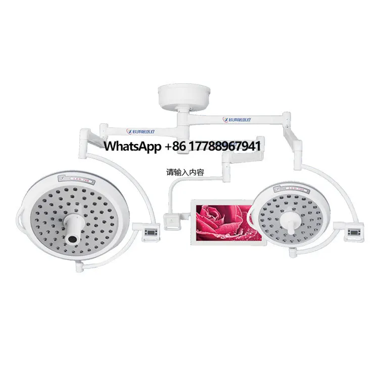 

LED700 Medical Hospital Ceiling Mounted Double Heads Shadowless OT LED Surgical Light Lamp