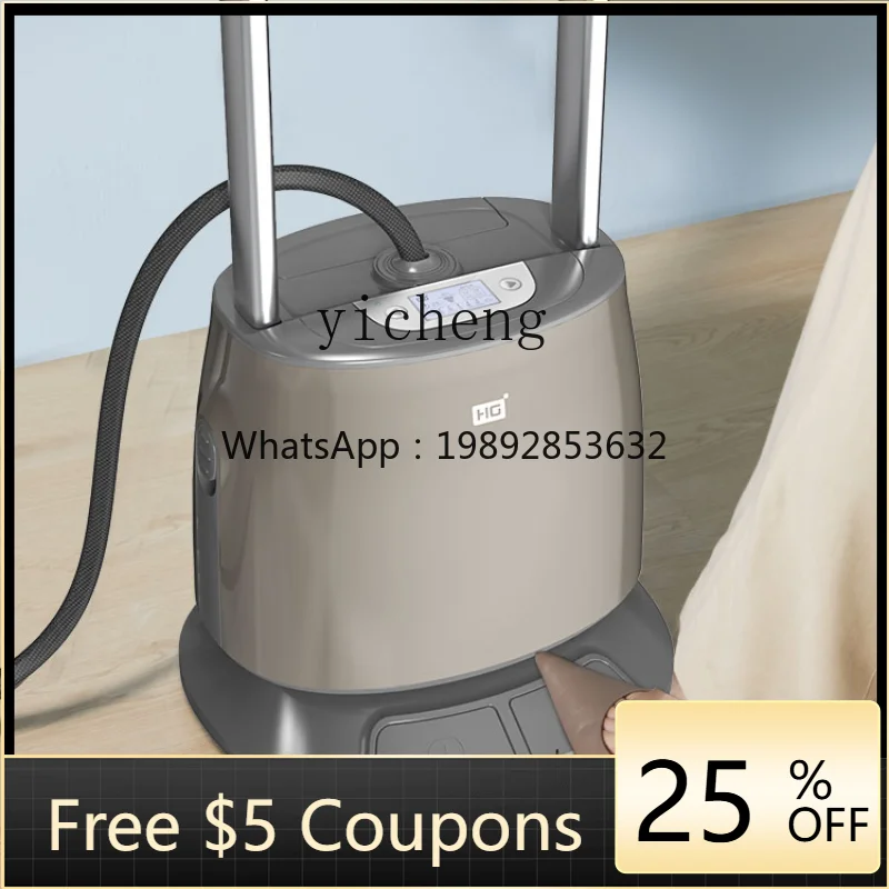 

XL Hanging Ironing Machine Household Dry Steam High-Power Supercharged Vertical Pressing Machines Electric Iron