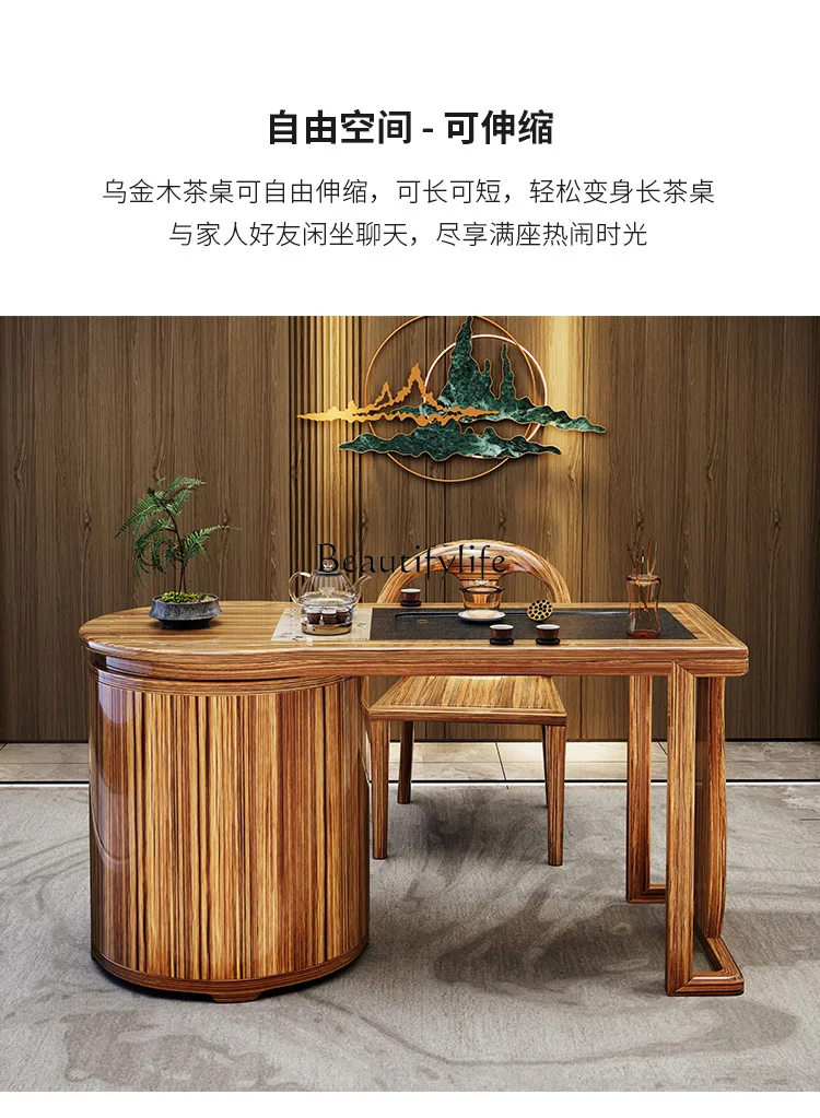 -*New Chinese Ebony Kung Fu Tea Table Household Tea Set Integrated