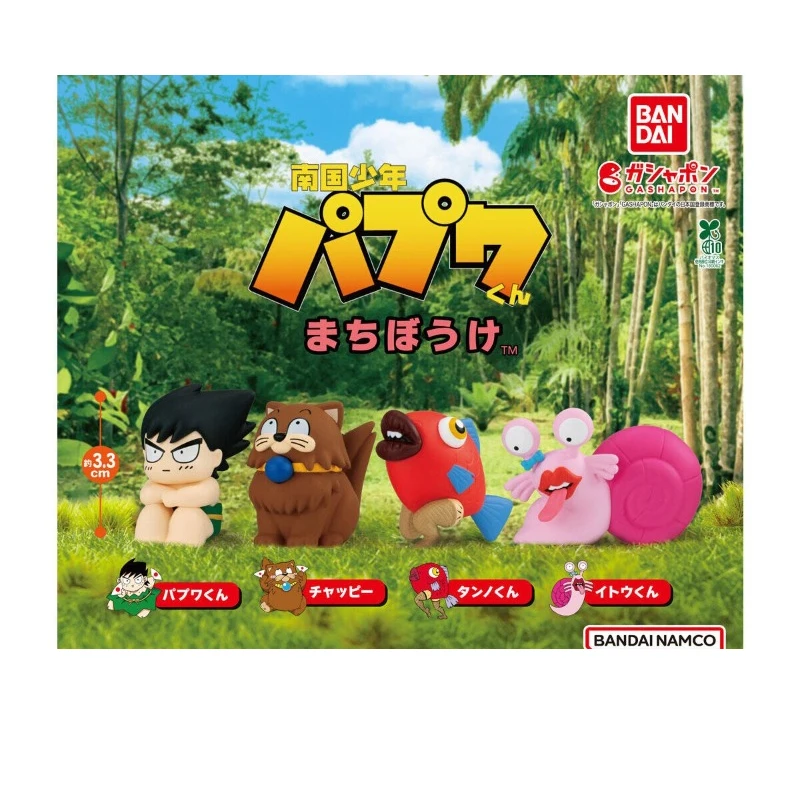 BANDAI Wait Teenager Doll Ornament Gashapon Action Figure Model  Kids Toy Christmas Gifts Action Figure Model Toys