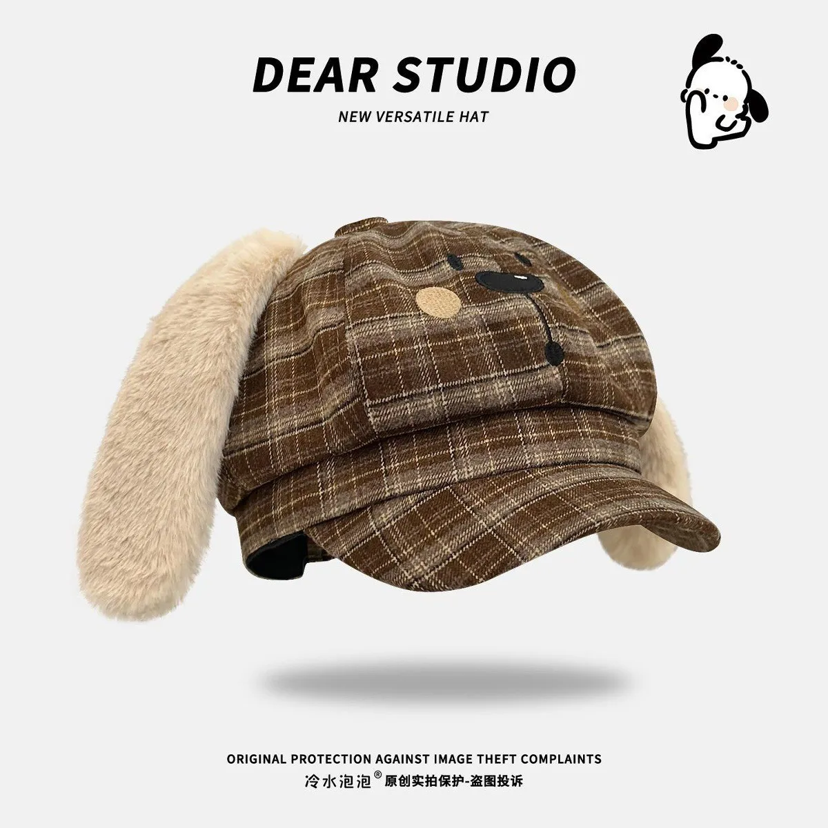 قبعات منقوشة على شكل آذان جرو يابانية لطيفة لعام 2025 للنساء للربيع والخريف جديدة غير رسمية متعددة الاستخدامات قبعة صغيرة مثمنة لموزع الصحف