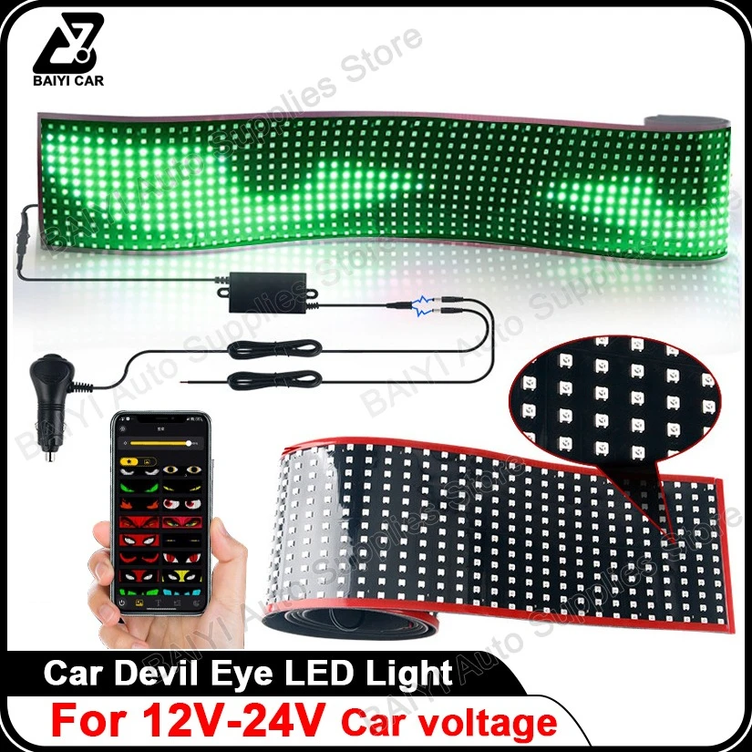 شاحنة سيارة الشيطان العين LED بكسل لوحة الضوء ، APP التحكم عن بعد ، 200 سنتيمتر/150 سنتيمتر/120 سنتيمتر/80 سنتيمتر/70 سنتيمتر/60 سنتيمتر ، للوحة الزجاج الأمامي 12 فولت-24 فولت
