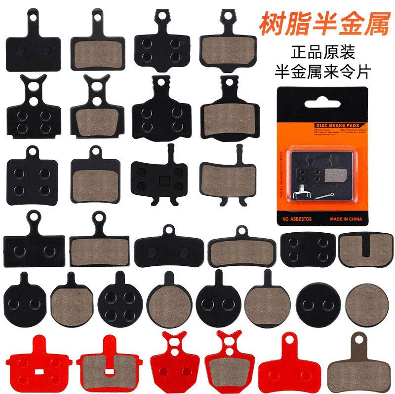 Mountain Bike Semi-… - image