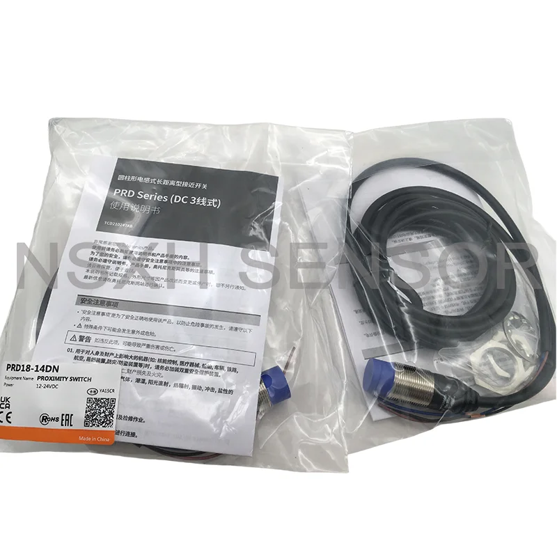 New High Quality PRD18-14DN PRD18-14DP PRD18-7DN PRD18-7DP Inductive Proximity Switch Sensor