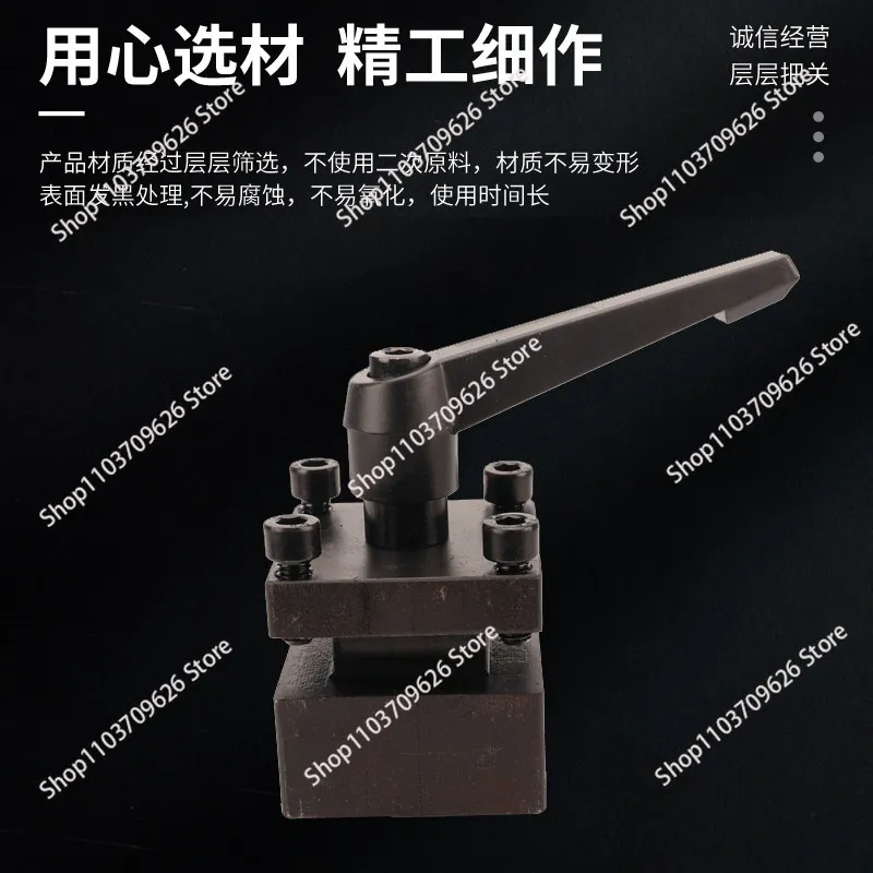 Micro instrument woodworking lathe knife seat numerical control lathe accessories small lathe spindle