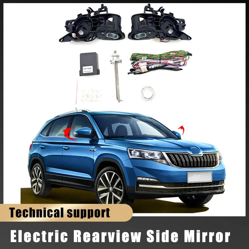 

For Komik Skoda Auto Intelligent Automatic Car Electric Rearview Side Mirror Folding System Kit Module