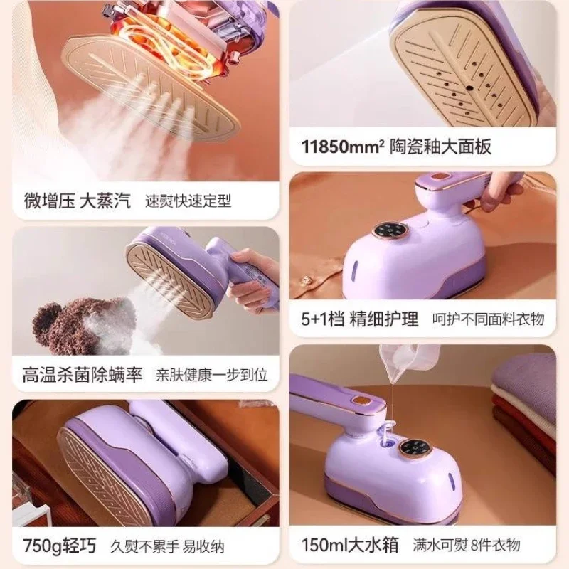 2025 New Mini Dolphin Handheld Steamer Portable Travel Iron with Large Steam for Home Use