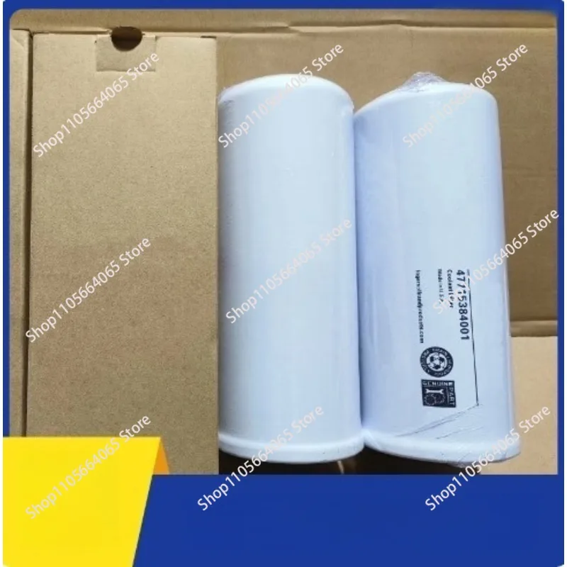 M55M75 blue air compressor oil separation core 54601513 oil and gas separation core 39894597 built-in oil separation core