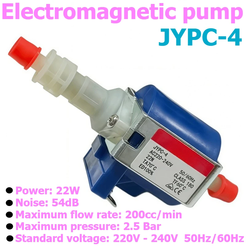 Electromagnetic Pump JYPC-4, Suitable for High-temperature Steam From Electric Irons for Cleaning Coffee Machines