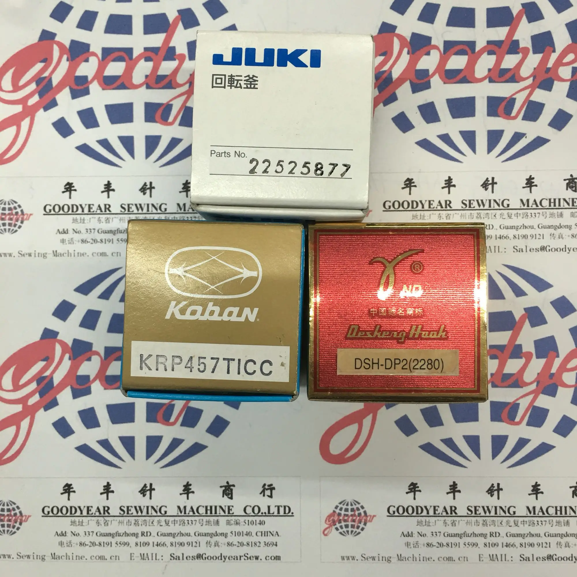 2280-2284-maquina-de-coser-doblada-lanzadera-giratoria-lanzadera-interior-chapada-en-titanio-japon-nacional-22525877-dsh-dp2-2280