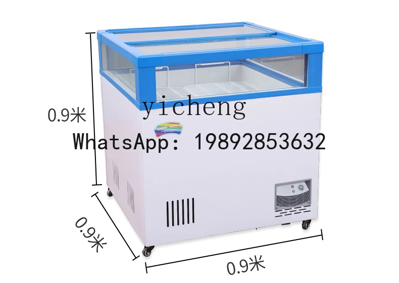 Open Yogurt Display Cabinet Milk  Fresh Milk Preservation Refrigerated Cabinet Beverage Cabinet Commercial Use
