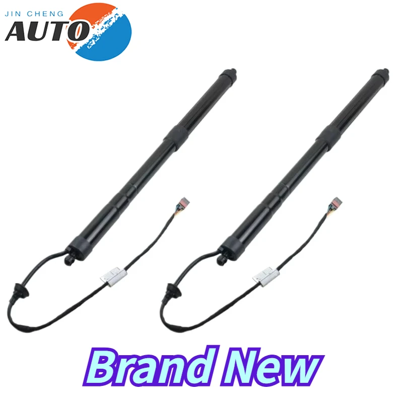 2pcs 7N0827851E Brand New Left Right Universal Electric Tailgate Support Rod for VW Sharan (7N) 2010