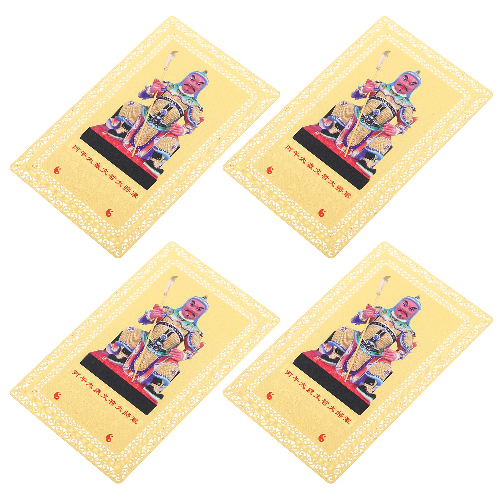 

4 Pcs Tai Sui Card Feng Shui Luck Charm Metal Cards Harmony Amulet Protection