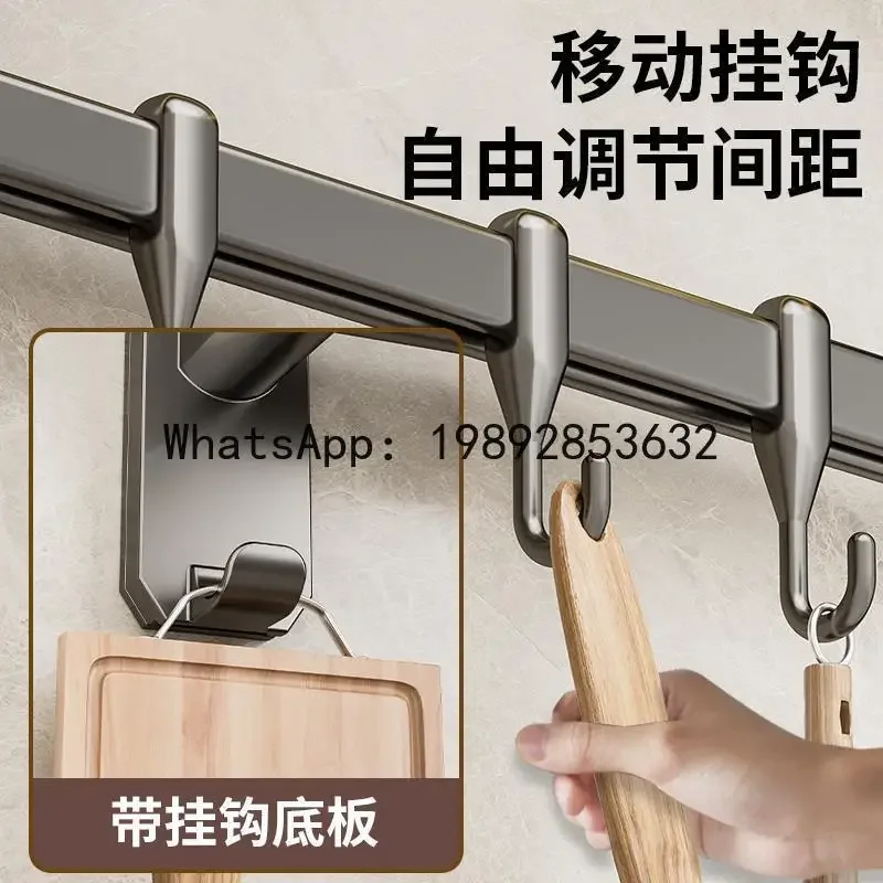 

Xkitchen punch-free hanging rod - utensil, spoon, and utensil holder with adjustable hooks - multi-functional storage rack