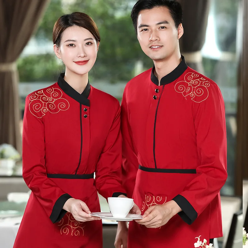 

Dining Waiter Workwear Long Sleeve Hotel Chinese Restaurant Restaurant Hot Pot Restaurant Male and Female Overalls Uniform Autum