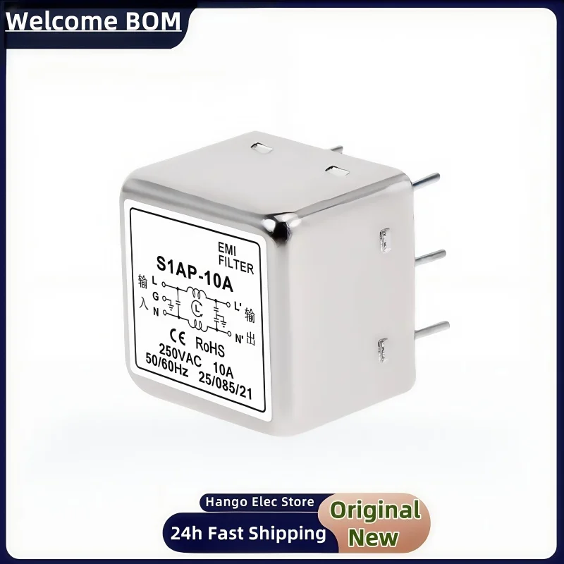 S1AP-10A6A3A1A AC DC PCB power filter S1AP-10A S1AP-6A S1AP-3A Small 5-pin EMI Anti-interference SIADP-3A S1ADP-6A S1ADP-10A