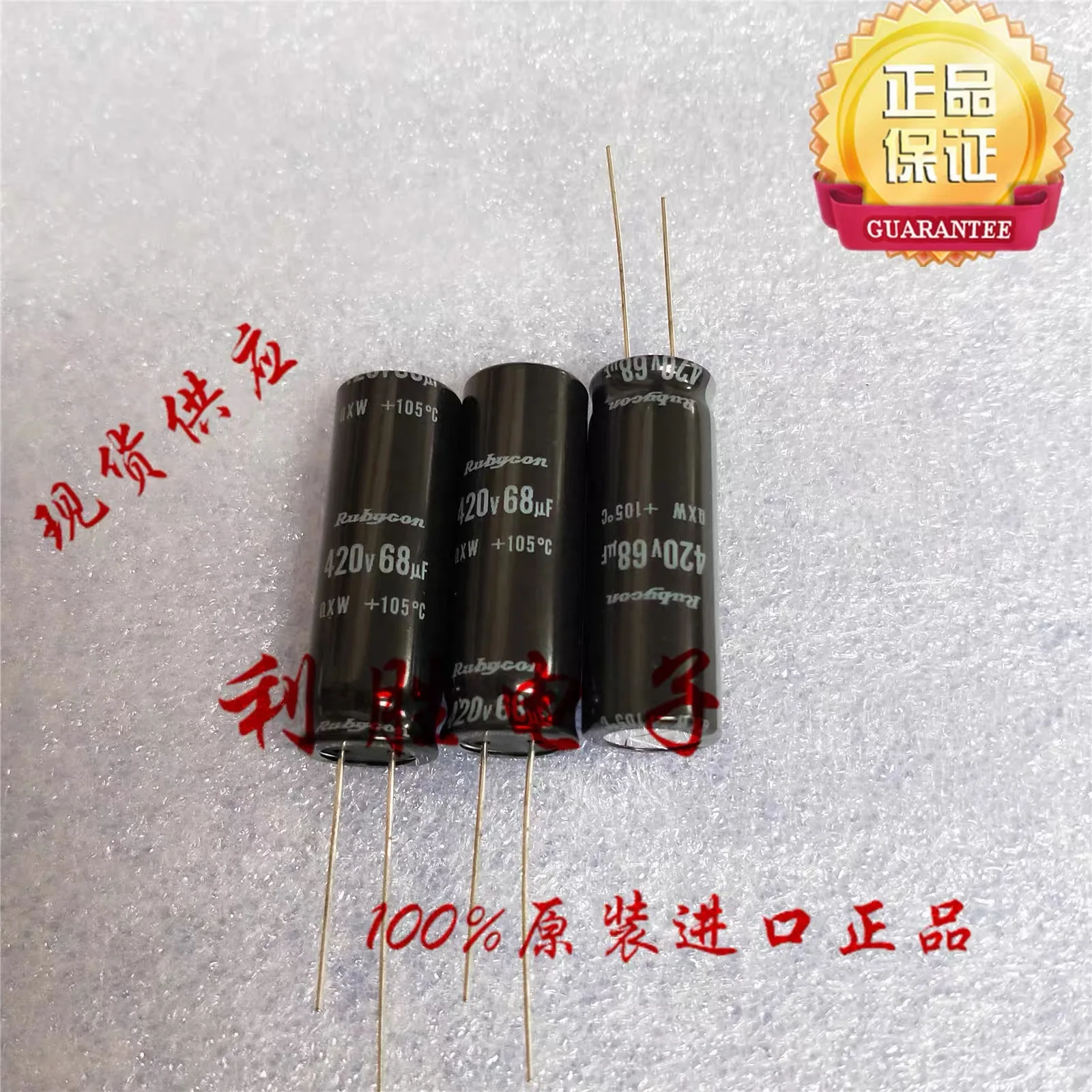 2 Buah RUBYCON QXW 450V 420V 68Uf TV LCD LED Kapasitor Elektrolit 105 ℃   12,5*45mm