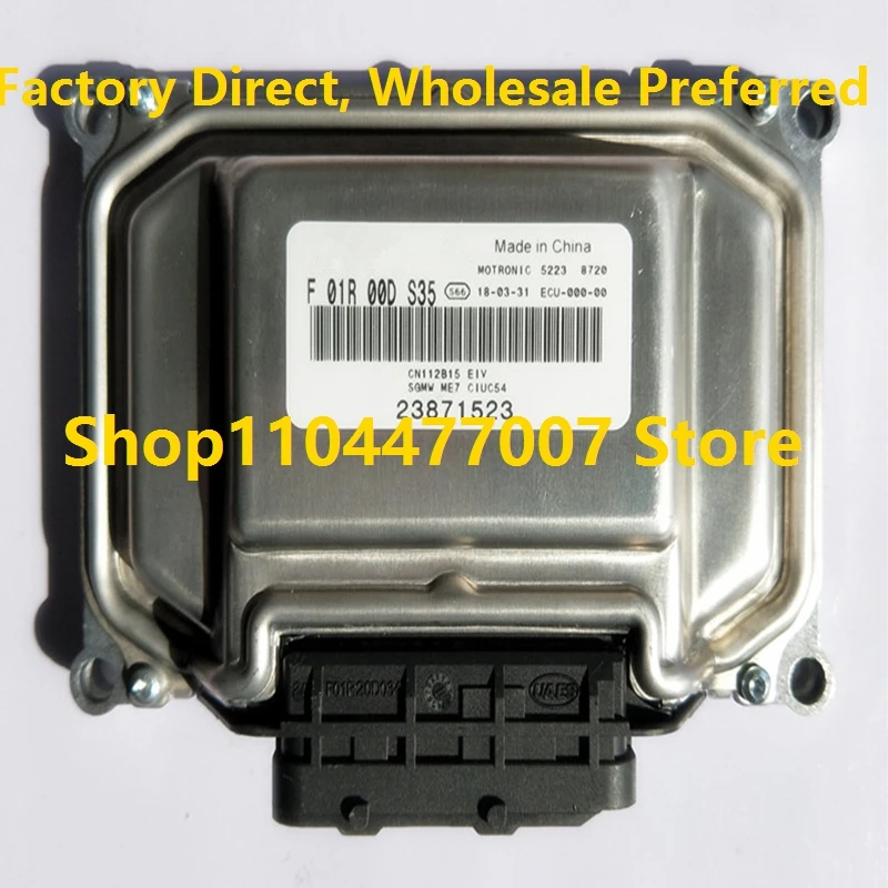 

ECU Electronic Control Unit ME7 For Wuling Engine Computer Board F01R00DS35 23871523 F01RB0DS35 F01R00DX20 23883583 F01RB0DX20