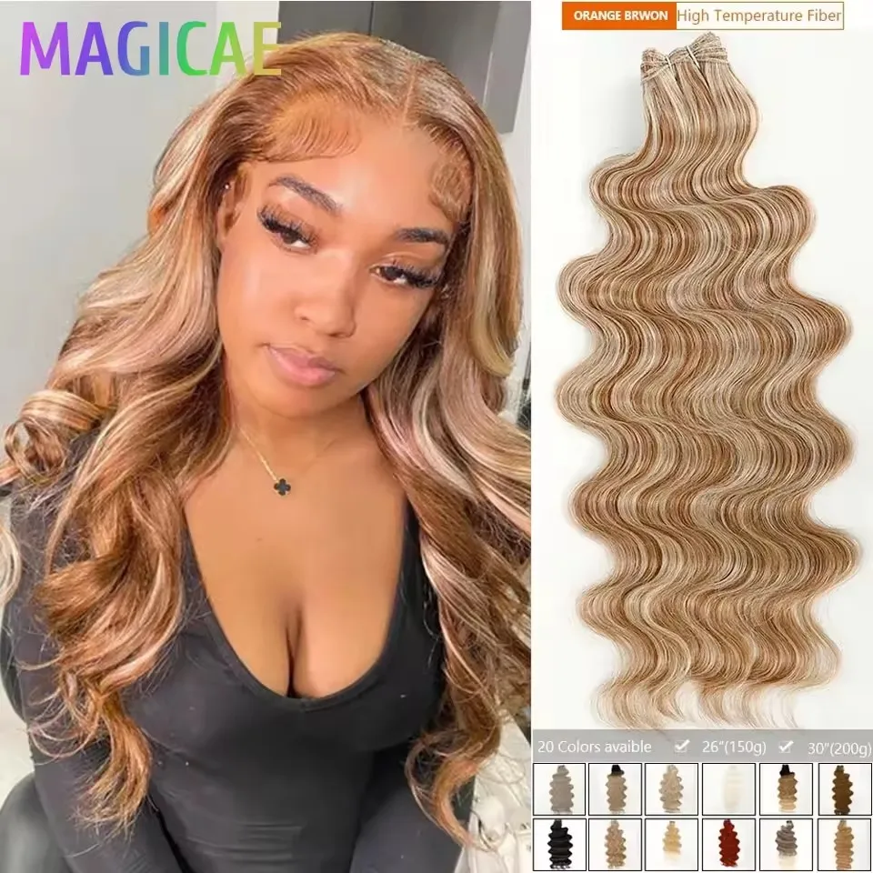 

30 дюймов, 200 грамм, блондин, SP27/613, омбре, коричневый, 4 # M816 # Белое высокотемпературное синтетическое наращивание волос Bio-Protain Body Wave