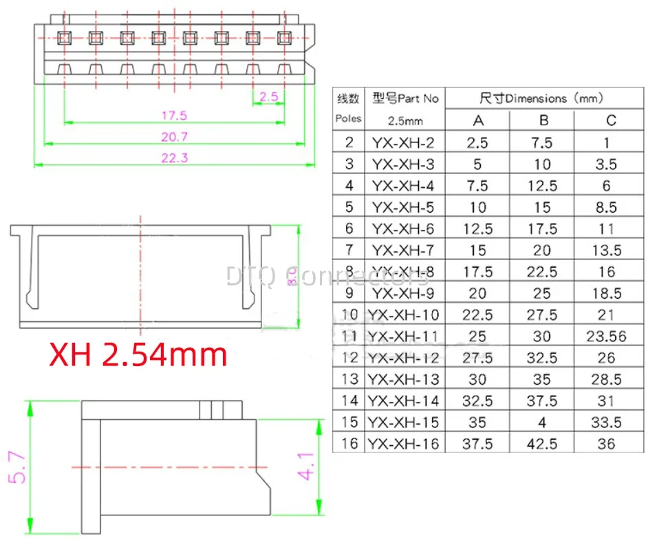 10PCS XH2.54 2.54mm Pitch Male Wire Cable Connectors 2/3/4/5/6/7/8/9/10 Pins 100MM/200MM Length 26AWG Battery Charging Cables