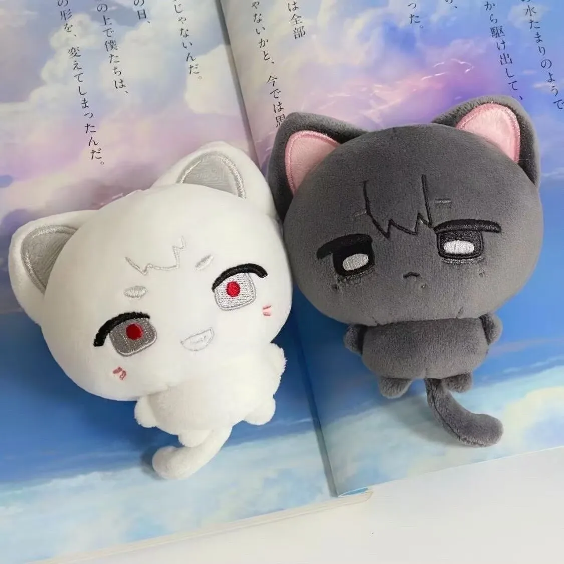 Hot The Summer Hikaru Died Tsujinaka Yoshiki Anime Cute Maumet Puppet Plaything Pendant Keychain Plushies Mascot Christmas Gift