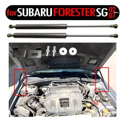 Amortisseurs de voiture en Fiber de carbone, 2 pièces, entretoises avant à gaz pour SUBARU Forester SG 2002 – 2007