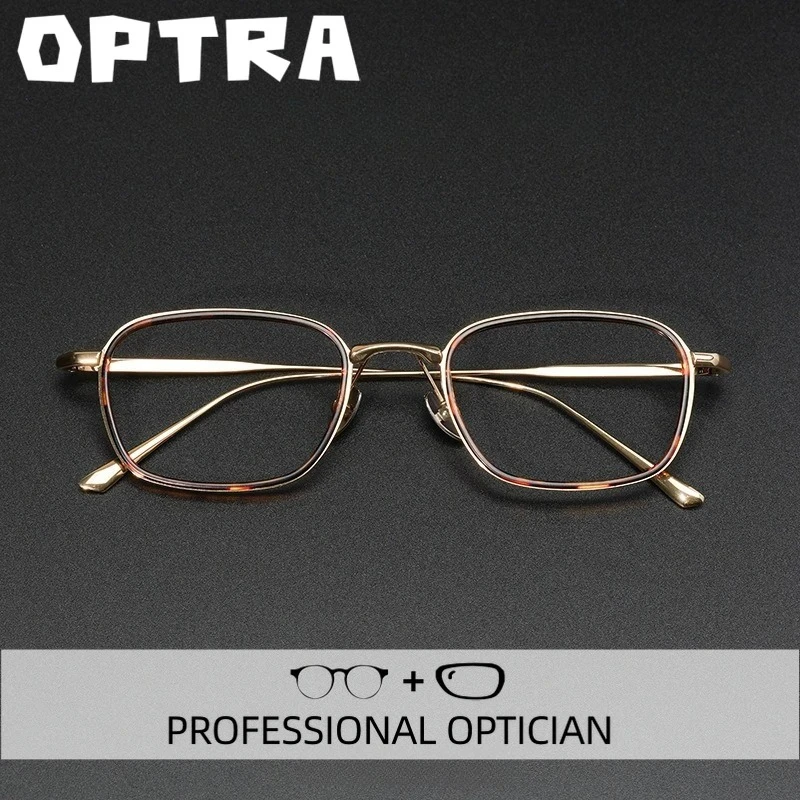 

OPTRA Titanium Ultralight Oval Reading Glasses Men High Quality Anti Blue RayEyeglasses Customized Prescription Optical Eyewear