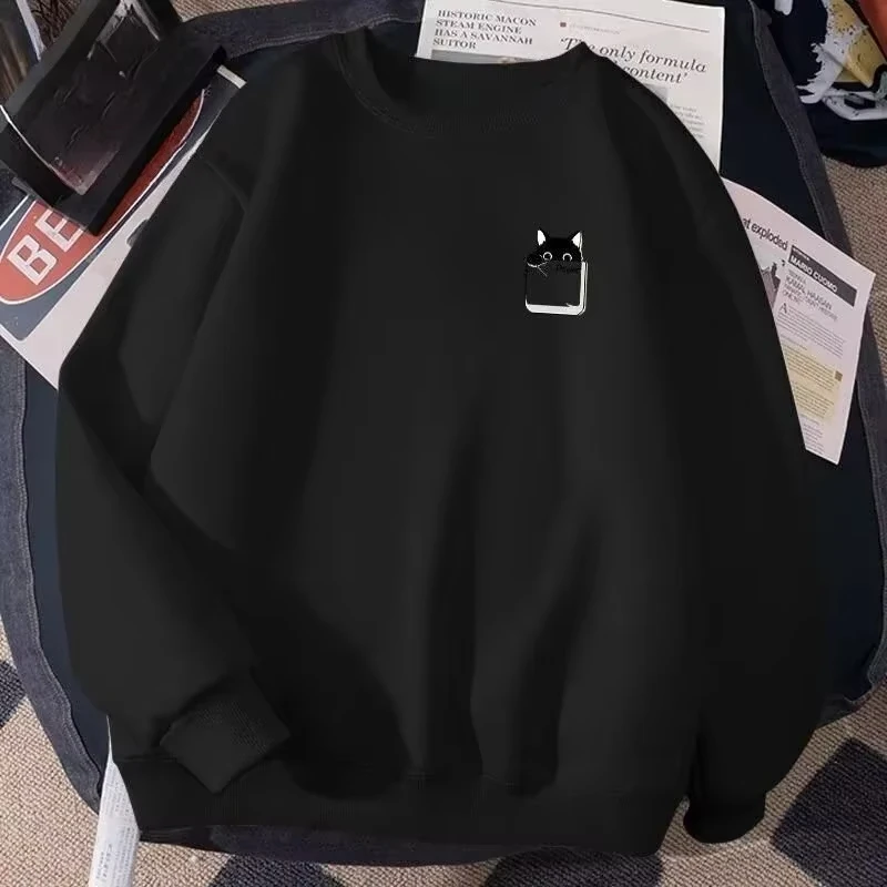 Kleine schwarze Katzen-Papierbox mit Aufdruck, für Herren, modische Langarm-Paar-Kleidung – Detail 5